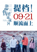 武动乾坤最新活动与福利一览